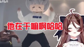 Free Soul ขำไม่หยุดเลยตอนดูหมีขั้วโลกเต้นเพลง Sleepless Night: เขากำลังทำอะไรอยู่ ฮ่าๆ
