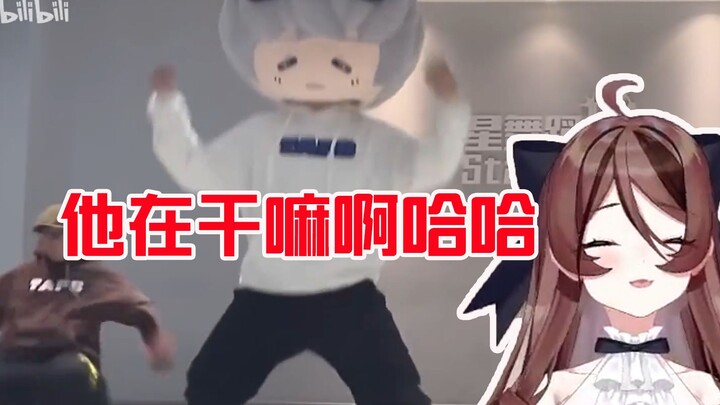 自由魂看北极熊跳不眠之夜乐的停不下来：他在干嘛啊哈哈