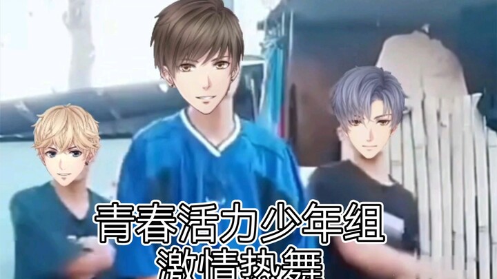 这样完美的男人💃居然有三个