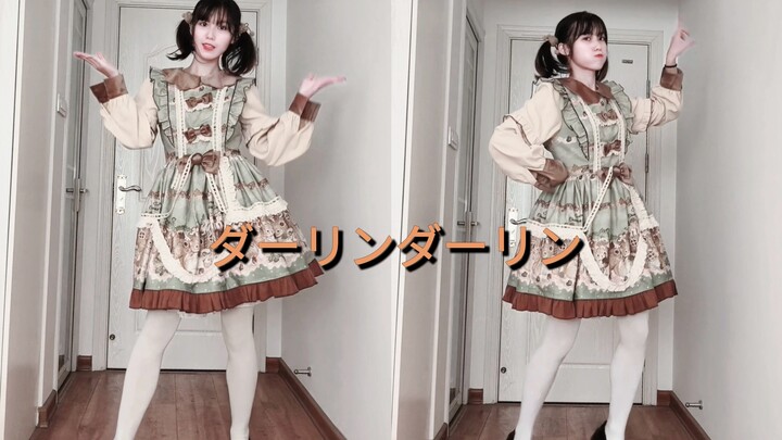 Nhân dịp sinh nhật, mình tự thưởng cho mình bằng cách nhảy bài darlingdarling!