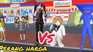 การแข่งขัน Indomaret Cat Butler VS Alfamart Sakura สงครามราคา ซากุระโรงเรียนจำลอง