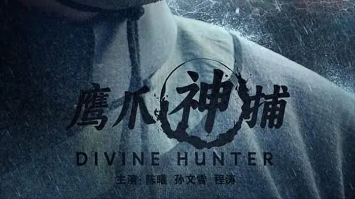 Divine Hunter (2024) Hindi