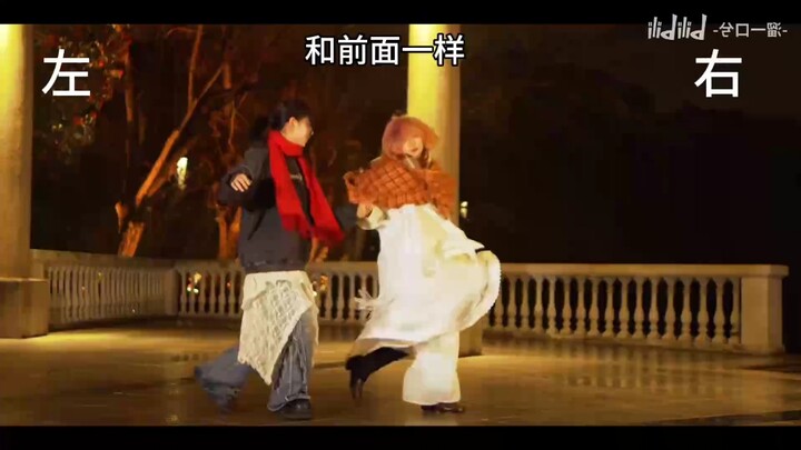 «مكالمة منتصف الليل» مرآة للاستخدام الشخصي، نصوص بخط شي باي