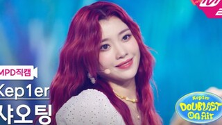 沈小婷收录曲LE VOYA9E直拍, 清纯美！