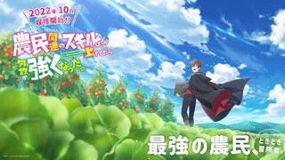 Noumin kanren no skill bakka agetetara nazeka tsuyoku natta eps 6 Subtitle Indonesia