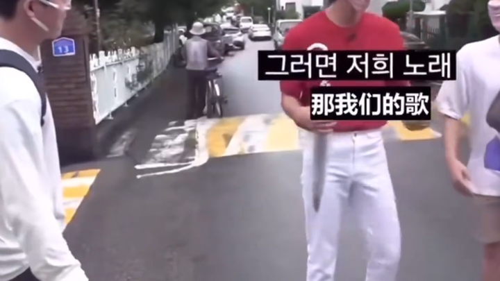 Jung Yunho: I’ll never dare to give blessings so casually again #JungYunho #EXO #NCT