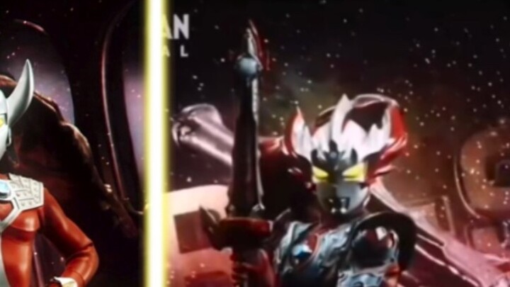 【Ultra Galaxy Fight 2】When the three generations of grandparents and grandchildren play the OP