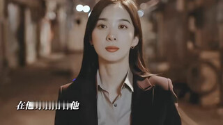 比白月光更有杀伤力的是死去的白月光...
