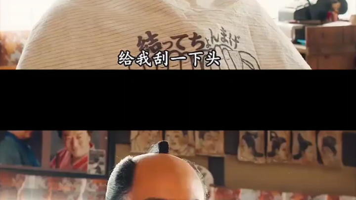 Look, he’s smiling.