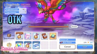 FULL AUTO OTK VH BOSS ZIZ, HATSUNE PERFECT PRESENT REVIVAL EVENT | Princess Connect! Re:Dive