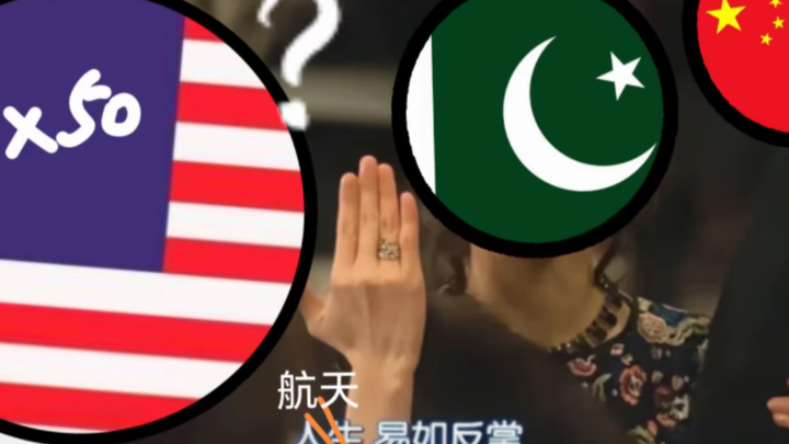 Pakistan: Cuộc đời dễ như trở bàn tay