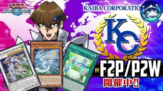 TOP 10 DECKS F2P/P2W COPA KC JUNIO 2023 - Yu-Gi-Oh! Duel Links