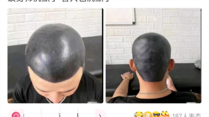 网络大师的神评9