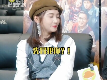 Guan Xiaotong’s reason for being afraid of reality shows: Wang Anyu shares the secret—have the spiri