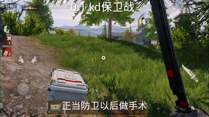 0.1 kd保卫战 暗区中不可思议的事 全让我给撞见了[大哭]