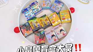 终于拆上小鼻嘎辣‼️隐藏+配对大师的含金量🏅