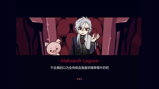 【葛叶】魔界TAKERS