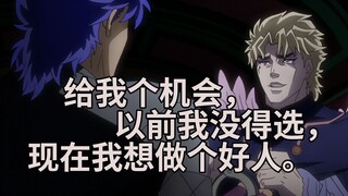 用电影台词打开动画会是什么效果