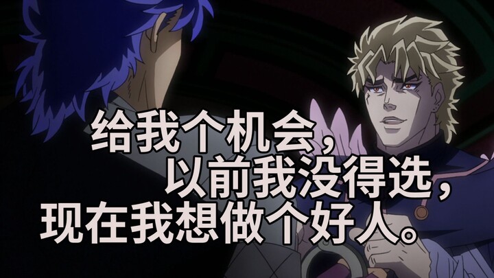 用电影台词打开动画会是什么效果