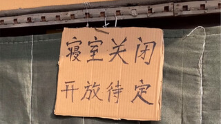 اضطررت للانتقال إلى استئجار منزل