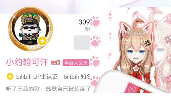 15 วินาทีจากคัลลันสปีดรันจนแมวโดนพิษ