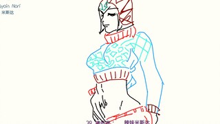 【JOJO คุณวาดแล้วฉันเดาสิ】สาวฮอตคือฉันนะมิสต้า!