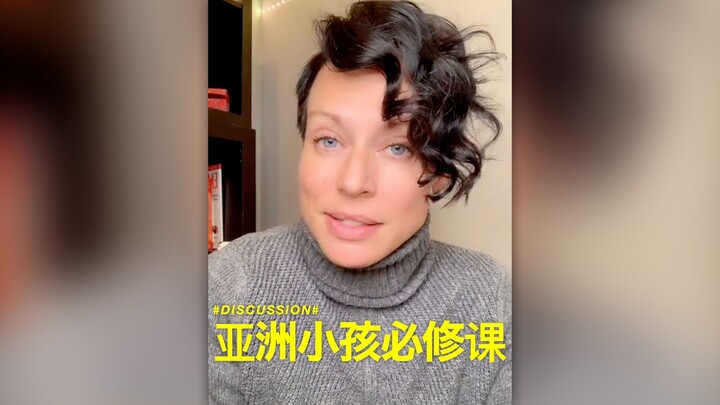 A Must-Take Class for Asian Kids