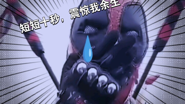 “Some people cosplay the look, while others cosplay the soul.”