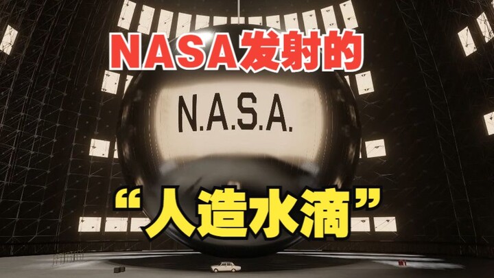 "Giọt nước nhân tạo" do NASA phóng