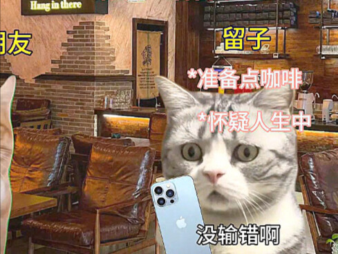 ما مدى فظاعة الآثار الجانبية للدراسة في الخارج؟