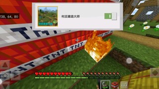 [ Minecraft ] mod merekomendasikan mod yang menyenangkan dan menarik