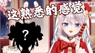 我麻了~你们东北人咋那么难对付啊