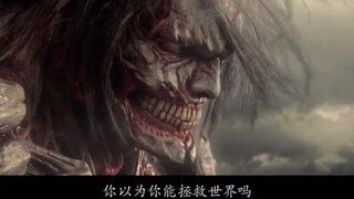 Japanese super popular comic book adaptation film, Attack on Titan