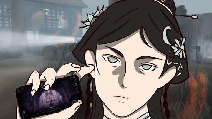 นักค้าของเก่า: ไม่เคยเจอเกมสนุกขนาดนี้มาก่อนเลย