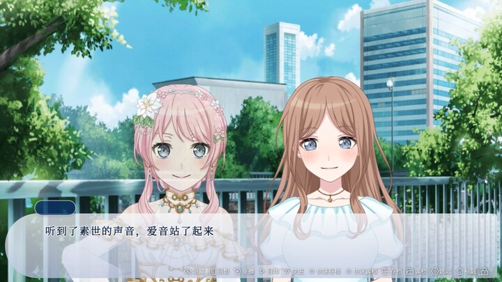 【爱素】结婚纪念日与称呼