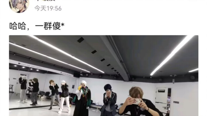 “Ngakak, sekumpulan bodoh ()” (cosplay dari Rainbow Society)