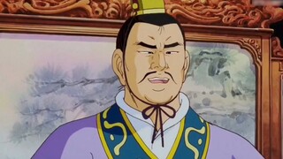 【Tiga Kerajaan Elegan】Paman Liu Huang mengaktifkan keterampilan pasif mendengarkan nada suara.