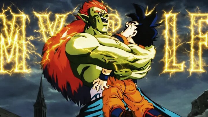 ▪「 AMV 」▪ Son Gohan & Z Fighters vs. Bojack ~ Dragon Ball Z ｜ MY TRUE SELF