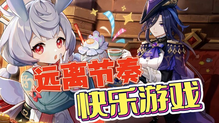 【Serius Pedas】Jauhi Drama, Main Game dengan Bahagia