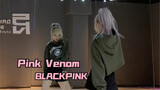 【PP】BLACKPINK-Pink Venom | dance break部分也好好看！