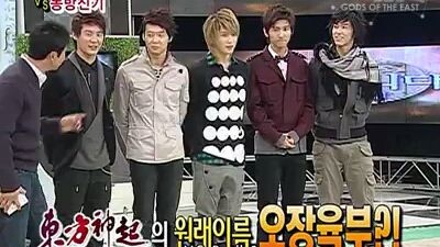 Explorers of the human body(Super Junior) Episode 9