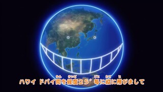 Koro-sensei and his song