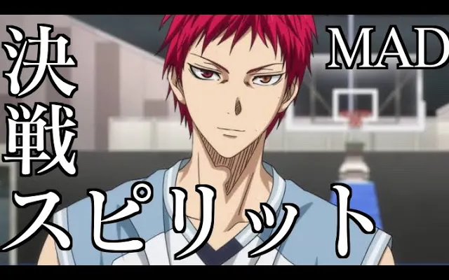 MAD Kurokos Basketball x Kessen Spirit บาสเกตบอลของ Kuroko HoneyWorks