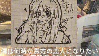 يا رفاق، عاد الميت ليغني! 👌