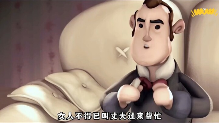 婚姻真的就是满地鸡毛吗