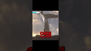 몰입감 개쩌는 게임 #shorts