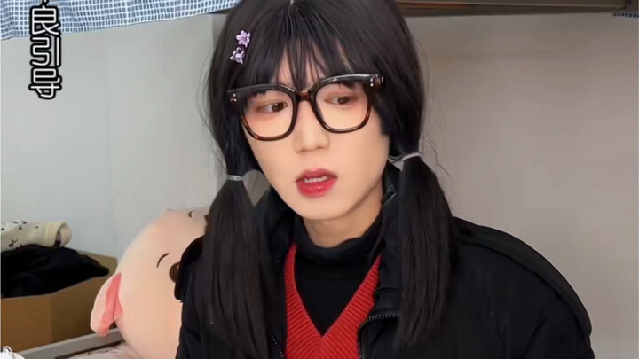 When you like someone, you'll have subconscious reactions.