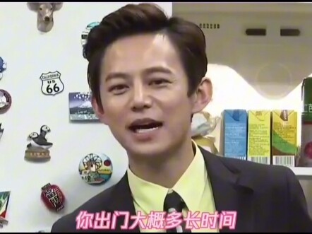 Vương Gia Nhĩ: Tôi chỉ cần ba phút để ra ngoài "Đẹp trai là một cảm giác" "Sức hút chết tiệt này"