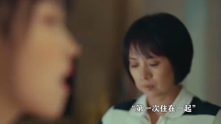 A rebellious girl who lacked love from a young age finally met an aunt who healed her for a lifetime