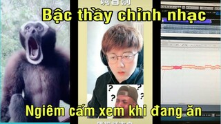 《Tiktok Trung Quốc》Khi trình chỉnh nhạc của bạn đạt Master || Ai cũng trở thành ca sĩ